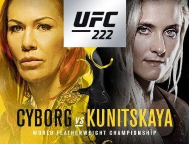 UFC 222: Τα αποτελέσματα και το φοβερό uppercut του Ortega